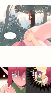 [Tankguy, ROZER] A World That I Rule Ch.01-30 [English] (Game of Scanlation) (Ongoing)