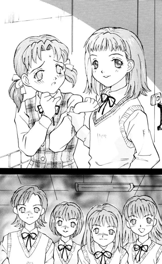 Fifteen-フィフティーン- 3rd class