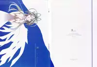 [sandglass (Uyuu Atsuno)] Ao 1-3 | Blue 1-3 (Ah! My Goddess) [English] [SaHa]