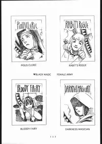 (一般画集) [TOPCAT] 書籍 [ぼうのうと 原画集 サークルぼうのうと] ZAP! THE MAGIC 原画集