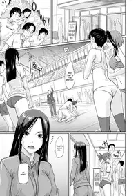 [Kisaragi Gunma] It's a Straight Line Once You Fall in Love [English] [Decensored]