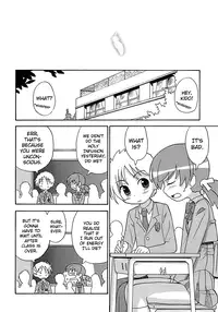 [Homing] Seiyoku Kitou Saint Feather Ch. 1-9 [English] [Dame!trans] [Decensored]