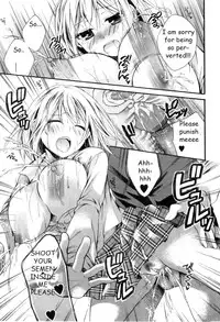 [Tsubakiya Meguru] Tokunou Milk Hajimemashita | It is Milking Time!! (Jun-ai Kajitsu 2011-03) [English] [Heavenly Translations]