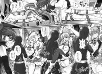 (C90) [Cyclone (Izumi, Reizei)] 1005YORO Cyclone no Soushuuhen (Various)