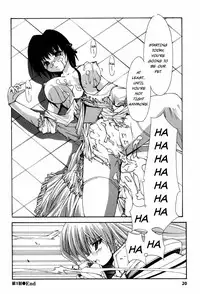 [Nanaki Seijyu] Sacred Feather [English] {Kizlan}