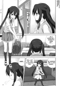(C80) [Mitarashi Club (Mitarashi Kousei)] Mugi to Azu Zenpen (K-ON!) [English] [biribiri]