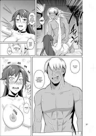 shoot the moon fall of the wife 1-4