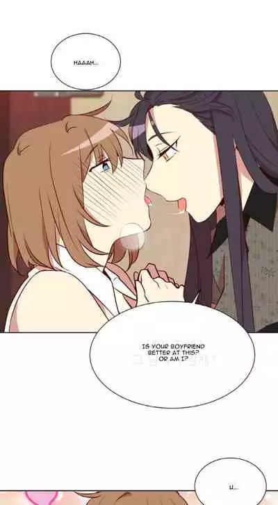 [Yulseo] Two Lives in the Same House Ch. 1-24 [English]