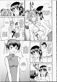 [Hinemosu Notari] Read Me! [English]