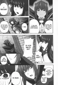 [Rindou] Black Widow Chapter Complete [English][FUKE]