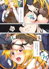 [TRI-MOON! (Mikazuki Akira!)] ACE (Mahou Shoujo Lyrical Nanoha)