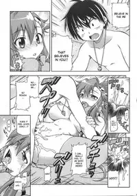 (C76) [Alice-Do (Onizuka Takuto)] Tengen Toppa Gurren Bakadan (Tengen Toppa Gurren Lagann) [English] [CGrascal]