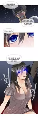 [ButcherBoy] Household Affairs Ch.1-32 (English) (YoManga) (Ongoing)