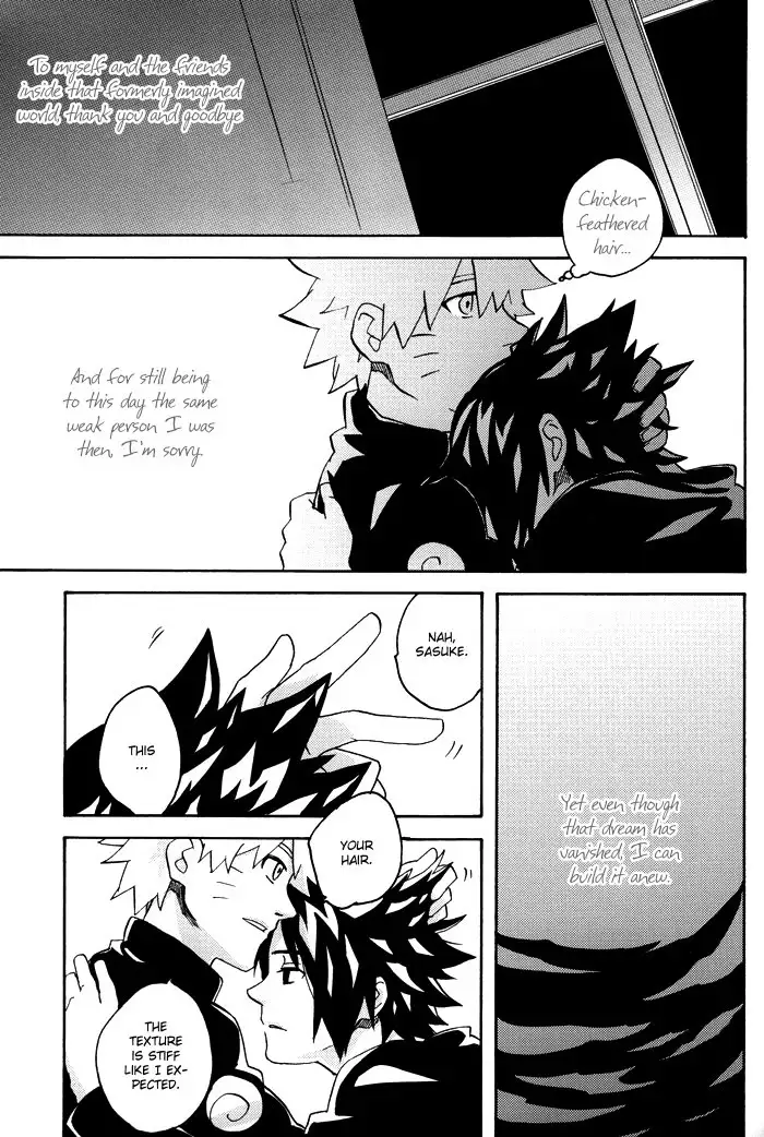 Toast to the Former Future