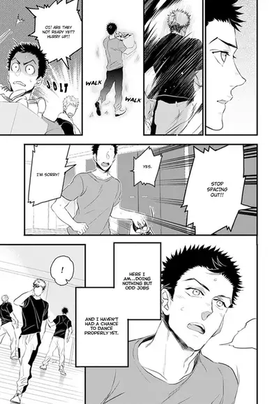 [Natsushita Fuyu] Odoru Ecstasy Ch. 1-3 [English] {Tell Me I'm Cute Scans} [Decensored]