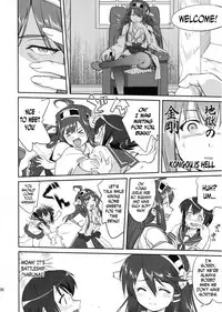 (C88) [Takotsuboya (TK)] Teitoku no Ketsudan: Showa 16-nen no Haisen | Admiral's Decision: The Defeat of Showa-16 (Kantai Collection -KanColle-) [English] [N04h]