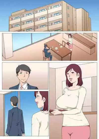 Manbiki Shufu ni Biyaku wo Nomasete Sex Shita Hanashi