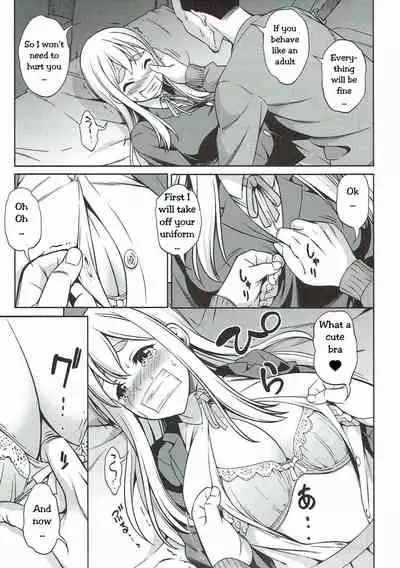 [Handsome Aniki (Asuhiro)] Otoko wa Ookami nano yo | Men are wolves (K-ON!) [English] [Uncle Bane]