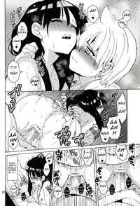 (C83) [Toko-ya (HEIZO, Kitoen)] ALI×MORU 2 (Magi)[English]{Mant}
