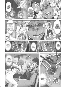 (SC2017 Winter) [Niku Ringo (Kakugari Kyoudai)] NIPPON DIRTY NOTE 02 [English] [desudesu]