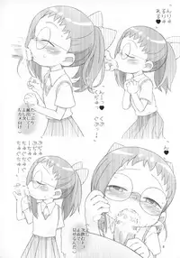 (C90) [Hanadorobou (Yuuge)] Ni Chiasa 7 (Ojamajo Doremi)