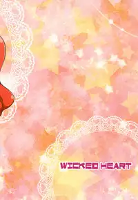 (C93) [WICKEDHEART (ZOOTAN)] Usagi Ichika no Whip Hatsujouki (Kirakira PreCure a la Mode)