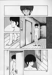 [STUDIO SHARAKU (Sharaku Seiya)] Kanshoku Touch vol.2 (Miyuki)