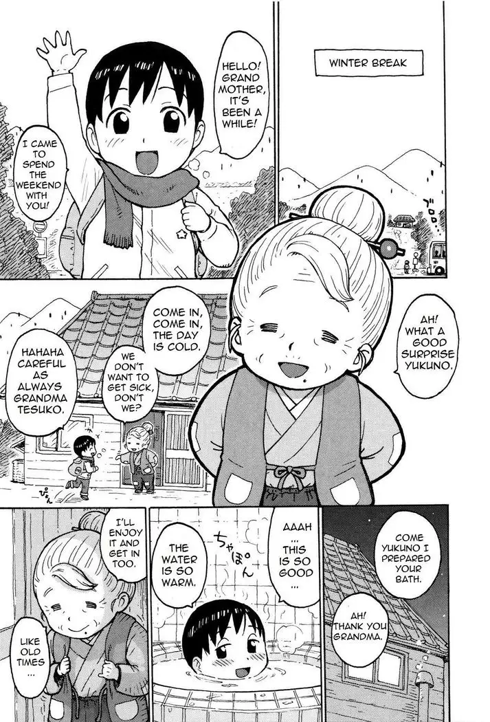 Fushidara Biyori Omake - Winter Break