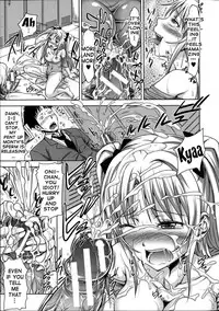 [Takuwan] H-ERO -Sei no Kyoushitsu- | H-ERO ~Classroom of Sex~ [English] [doujin-moe.us]