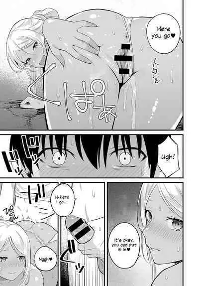 [Kaidouj1] Umi de Tsukutta Onee-san to no Himitsu | The Secret We Shared at the Beach (COMIC Anthurium 2019-10) [English] [ConTL] [Digital]