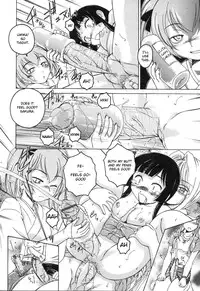 [Wanyanaguda] Futanari Yesterday Ch. 1-3 [English] =YQII=