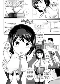 [Nakamine Hiroshi] Neesan Ch. 1-6 [English] [Lazarus H]