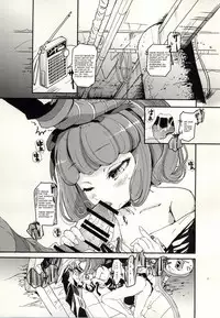 (SC65) [Picosolenodon (322g)] bind to omelas (Danganronpa) [English] [Amamiami-Kun]