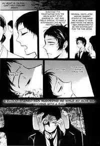 (CCOsaka97) [Magaimonoyasoinabashiten (Esukichizuru)] The End Of The World Volume 1 (Persona 4) [English] [Kuki Tan]