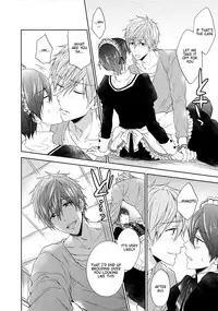 (SUPER24) [CACHE-CACHE (Nanjou Papiko)] Order Maid (Free!) [English]