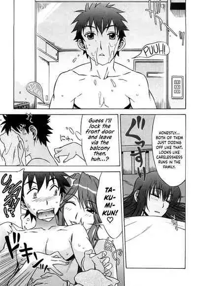 [Hanzaki Jirou] Love Love Rumble [English] [N04h + Happy Merchants]