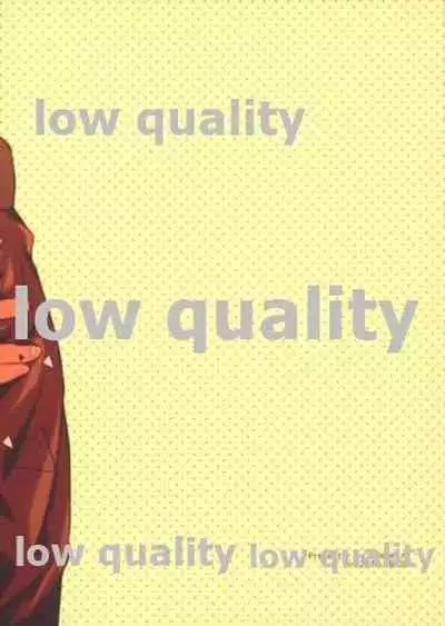 (C96) [trigger.m (Emu Emuo)] Horoyoi Master no Ayashikata (Fate/Zero)