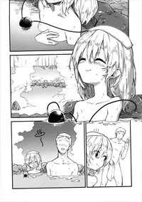 (Koumasai) [Dot Eito (Sawayaka Samehada)] Koishi-chan to Sukebe Suru Hon (Touhou Project) [English] {Hennojin}