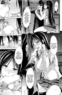 [Takemasa Takeshi] Overcome (COMIC Kairakuten BEAST 2011-10) [English] [desudesu]