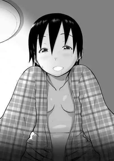 Mousou Meisaku Kuradashi Gekijou 01-06 Chinese version 机翻汉化版