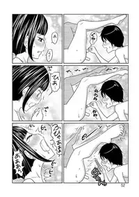 Ichioku no Onnanoko - GIRL OF 100 MILLION