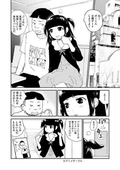 Magazine Cyberia Vol. 127