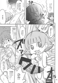 (IDOL STAR FESTIV@L 06) [Nekousa Pudding (Ra-men)] Fueru Akane-chan (THE IDOLM@STER MILLION LIVE!)