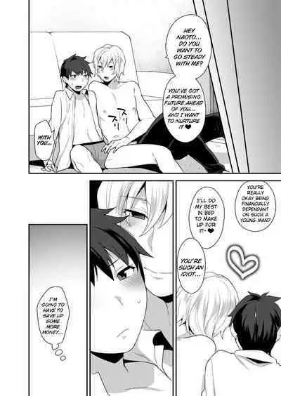 [Mogiki Hayami] Dekkakute Mechakucha Eroi Onii-san 1-2 | Hugely Crazy Sexy Onii-chan 1-2 [English] [Hergothical]