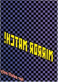 (C81) [SANB. (Ito Ryusei)] MIRROR MATCH! (QUIZ MAGIC ACADEMY)