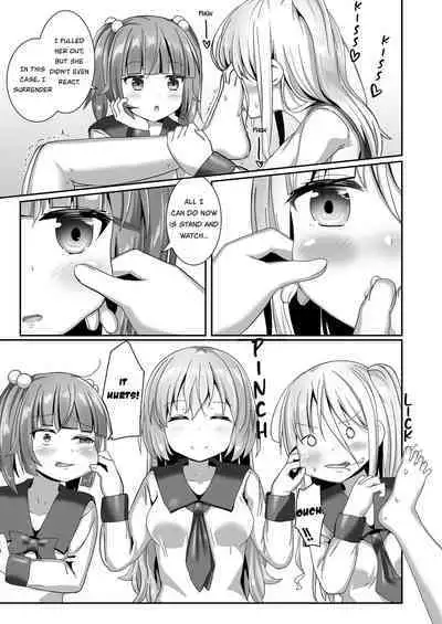 [Cheeseyeast (Naka)] Yumewatari no Mistress night 10 ~Finale~ | Dream-Voyaging Mistresses night 10 ~Finale~ [English] [ldmc] [Digital]