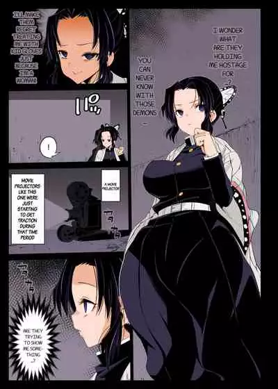 Collection 29 Doujinshi [Colorized] [Miss One Life]