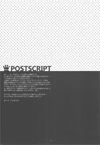 (C81) [moco chouchou (Hisama Kumako)] LLXSS (Boku wa Tomodachi ga Sukunai)