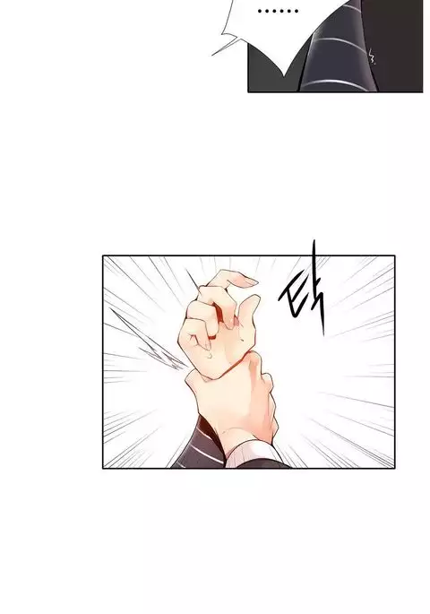 Lilith`s Cord Ch.1-40