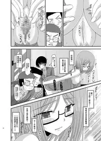 [valssu (Charu)] Roshutsu Shoujo Nikki Soushuuhen 1 Satsume [Digital] [Chinese] [流星,丧失,清纯突破汉化组汉化,你哟重嵌]